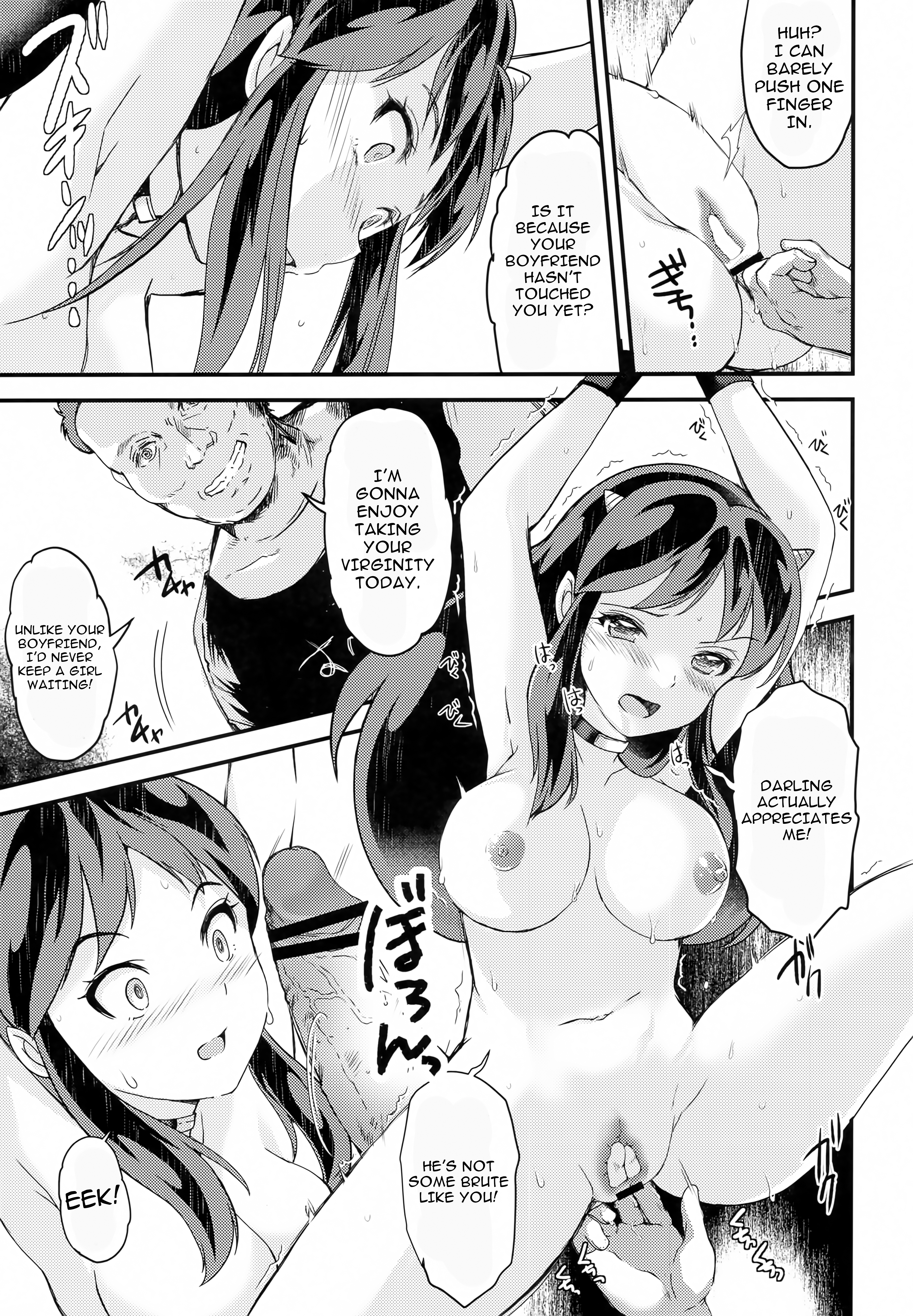 Hentai Manga Comic-Insatiable Bastards - Elon Musk's Ambition-Read-6